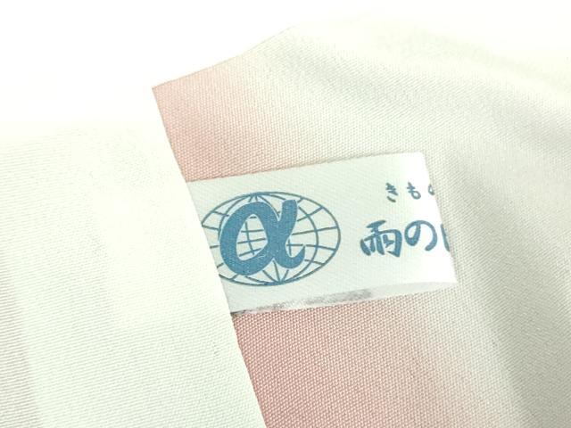 平和屋着物●上質な色無地　ワンポイント　市松地紋　更紗花文　灰桜色　正絹　逸品　未使用　DABI6647ps