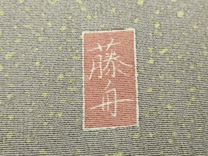 平和屋着物●十日町友禅　女流作家　遠田藤舟　訪問着　笹花文　正絹　逸品　未使用　DABI6648ps