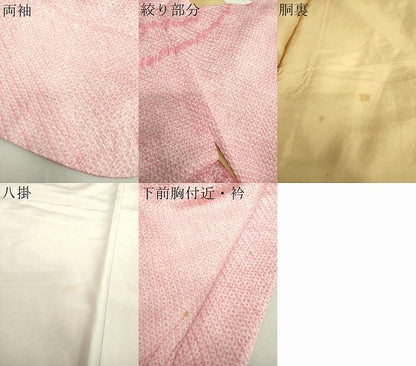 平和屋着物●豪華振袖　総絞り　桐　正絹　逸品　DABI6651ps