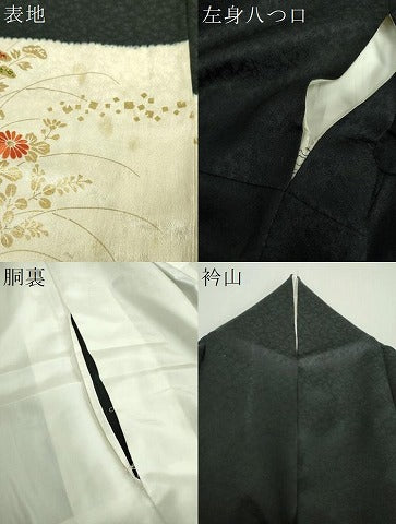 平和屋着物●中国三大刺繍　相良刺繍　訪問着　絞り　秋草文　黒地　金彩　や万本遊幾作　正絹　逸品　DABI6652ps