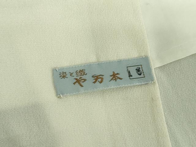 平和屋着物●中国三大刺繍　相良刺繍　訪問着　絞り　秋草文　黒地　金彩　や万本遊幾作　正絹　逸品　DABI6652ps