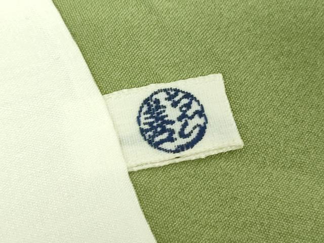 平和屋着物●訪問着　刺繍　絞り　草花文　金彩　ゑり善扱い　正絹　逸品　DABI6655ps