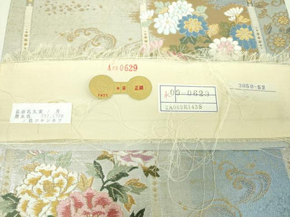 平和屋着物▼西陣　六通柄袋帯　唐織　春秋華彩　金銀糸　引箔　証紙付き　正絹　逸品　DABI6677ps
