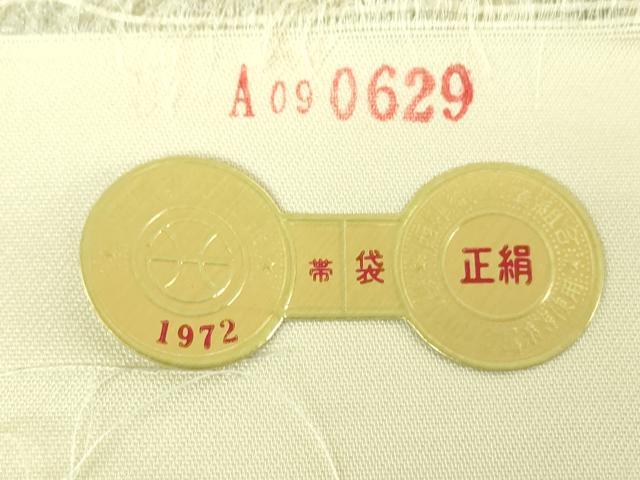 平和屋着物▼西陣　六通柄袋帯　唐織　春秋華彩　金銀糸　引箔　証紙付き　正絹　逸品　DABI6677ps