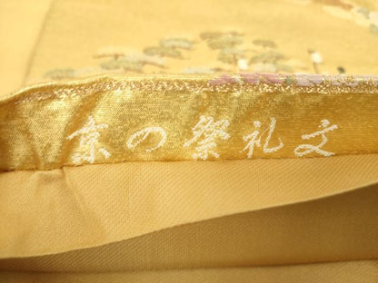 平和屋着物▼六通柄袋帯　唐織　京の祭礼文　金糸　正絹　逸品　DABI6714ps
