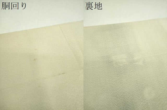 平和屋着物▼六通柄袋帯　中国花瓶　金糸　正絹　逸品　DABI6728ps