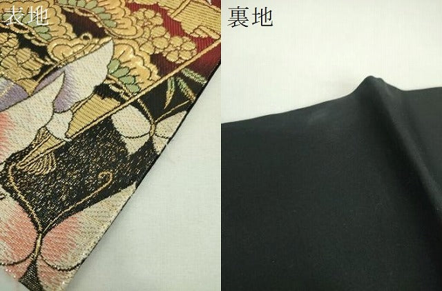 平和屋着物▼六通柄袋帯　檜扇舞蝶花文　金糸　正絹　逸品　DABI6731ps
