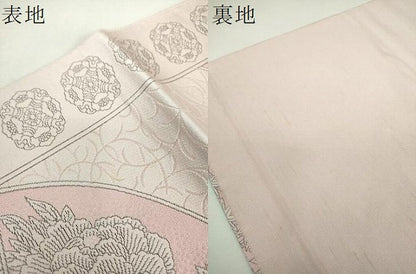 平和屋着物▼本場筑前博多織　八寸名古屋帯　地紙花文　正絹　逸品　未使用　DABI6736ps