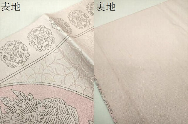 平和屋着物▼本場筑前博多織　八寸名古屋帯　地紙花文　正絹　逸品　未使用　DABI6736ps