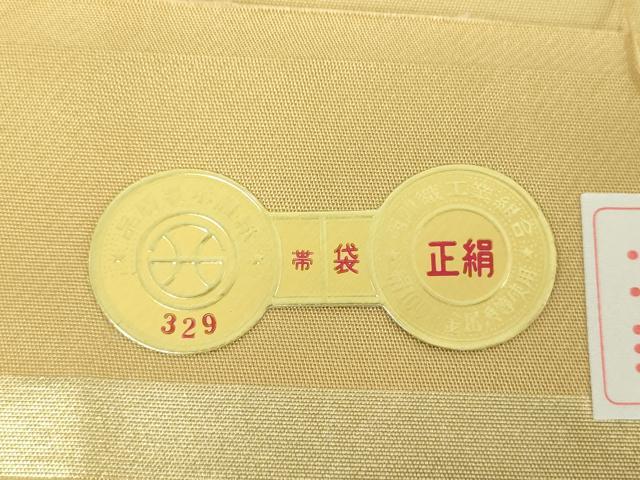 平和屋着物▼西陣　じゅらく謹製　六通柄袋帯　唐織　飛鶴花丸文　金銀糸　証紙付き　正絹　逸品　DABI6754ps
