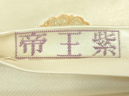 平和屋着物▼西陣　京の名門　じゅらく謹製　帝王紫　六通柄袋帯　薫倉典雅唐鴦文　金銀糸　引箔　正絹　逸品　DABI6767ps