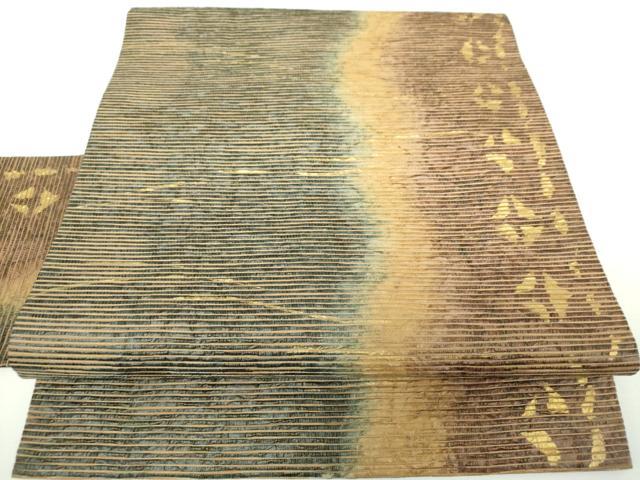 平和屋着物▼九寸名古屋帯　紙布　霞間道　金彩　金通し地　正絹　逸品　DABI6821ps