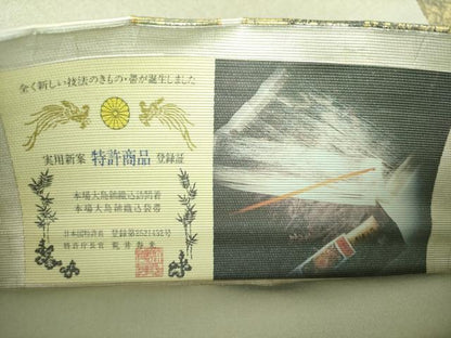 平和屋着物●太鼓柄袋帯　作家物　螺鈿箔　風景文　金銀彩　引箔　正絹　逸品　DABI6822ps