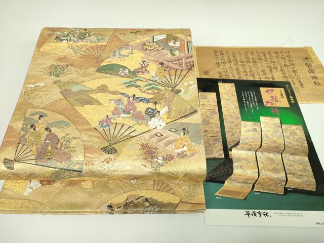 平和屋着物▼六通柄袋帯　九百錦　伊勢物語　金糸　上代68万　反端付き　正絹　逸品　DABI6833ps