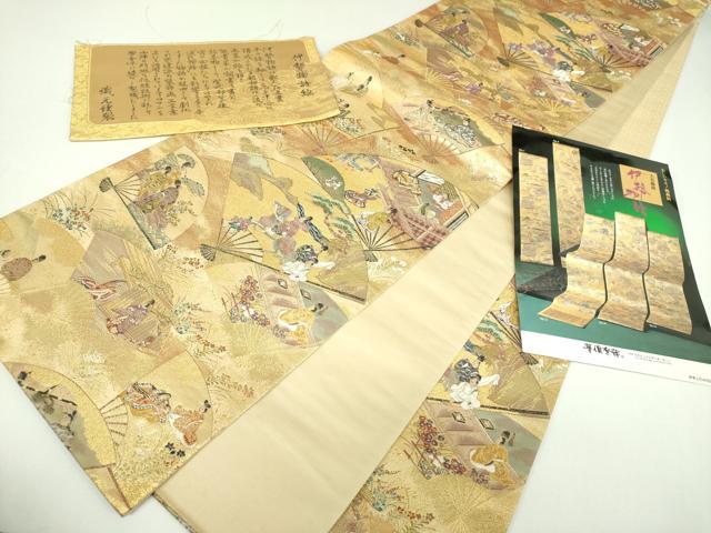 平和屋着物▼六通柄袋帯　九百錦　伊勢物語　金糸　上代68万　反端付き　正絹　逸品　DABI6833ps