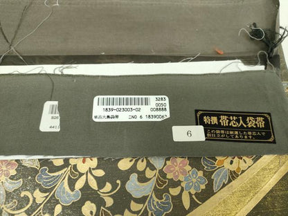 平和屋着物●太鼓柄袋帯　本場縞大島紬　正倉院鳳凰花文　金銀彩　証紙付き　正絹　逸品　DABI6862ps