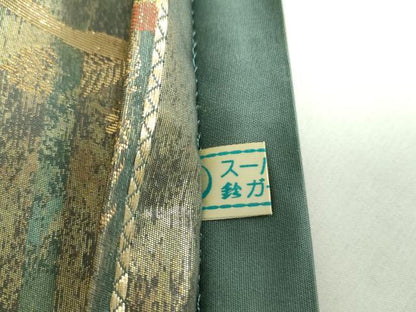 平和屋着物▼六通柄袋帯　正倉院花文　金銀糸　鈴乃屋扱い　正絹　逸品　DABI6924ps