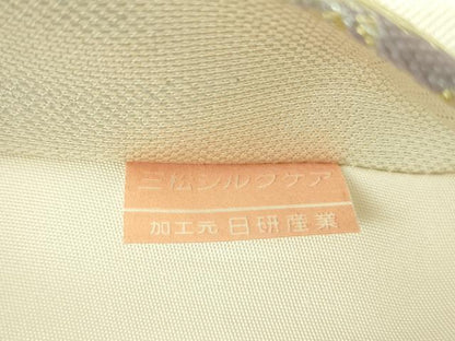 平和屋着物▼六通柄袋帯　正倉院写し　金銀糸　正絹　逸品　DABI6952ps