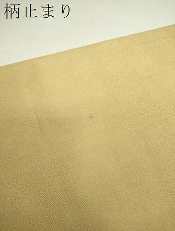 平和屋着物▼六通柄袋帯　名物裂花鳥文　金糸　正絹　逸品　DABI6999ps