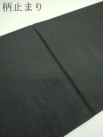 平和屋着物▼西陣　六通柄袋帯　豊楽吉兆華文　美感遊想　金糸　正絹　逸品　未使用　DABI7000ps