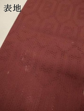 平和屋着物▽道行コート　スリーシーズン　春夏秋　塵除け　亀甲文　暗紅色　正絹　逸品　DABI7024fe
