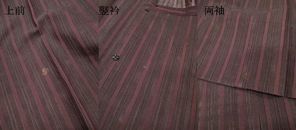 平和屋着物▽道行コート　スリーシーズン　春夏秋　塵除け　縞　正絹　逸品　DABI7053fe