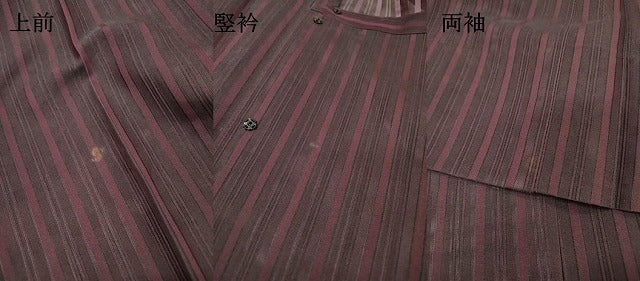 平和屋着物▽道行コート　スリーシーズン　春夏秋　塵除け　縞　正絹　逸品　DABI7053fe