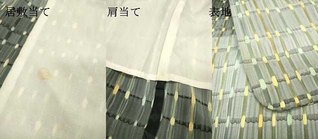 平和屋着物▽上質な小紋　単衣　格子　暈し染　正絹　逸品　DABI7057fe