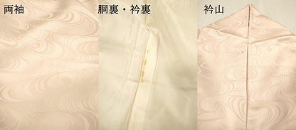 平和屋着物▼訪問着　手描き　枝花　正絹　逸品　DABI7061fe