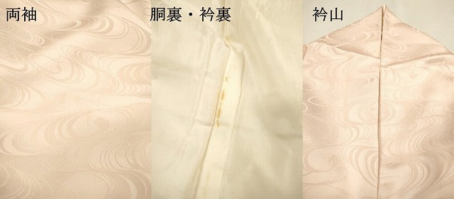 平和屋着物▼訪問着　手描き　枝花　正絹　逸品　DABI7061fe