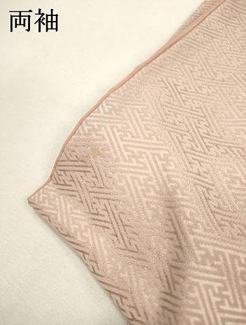 平和屋着物▼中国三大刺繍　スワトウ刺繍　汕頭刺繍　訪問着　絞り　正倉院　金糸　正絹　逸品　DABI7062fe