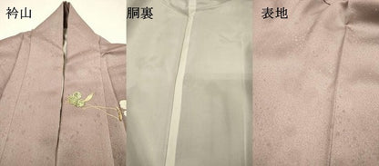 平和屋着物▼訪問着　螺鈿　流水文　暈し染　金銀彩　正絹　逸品　DABI7079fe
