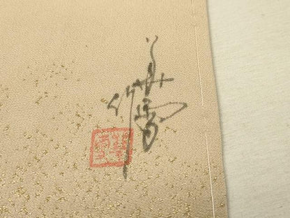 平和屋着物▼豪華色留袖　作家物　手描き　草花　金通し地　正絹　逸品　DABI7080fe