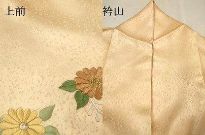 平和屋着物▼訪問着　駒刺繍　総刺繍　短冊花文　暈し染　金糸　やまと誂製　正絹　逸品　DABI7081fe