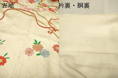 平和屋着物▼豪華振袖　総刺繍　花車文　金銀糸　正絹　逸品　DABI7082fe