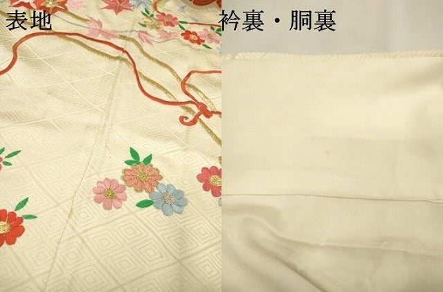 平和屋着物▼豪華振袖　総刺繍　花車文　金銀糸　正絹　逸品　DABI7082fe