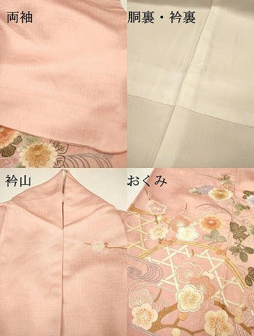 平和屋着物▼中国三大刺繍　相良刺繍　総刺繍　訪問着　籬流水花文　正絹　逸品　DABI7090fe