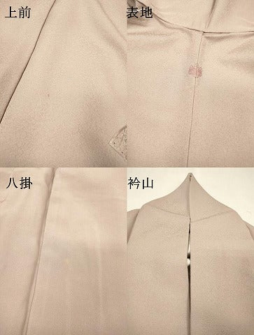 平和屋着物▼中国三大刺繍 スワトウ刺繍 汕頭刺繍 総刺繍 無地絵羽訪問着 地紙風景花文 薄柿色 正絹 逸品 DABI7096fe