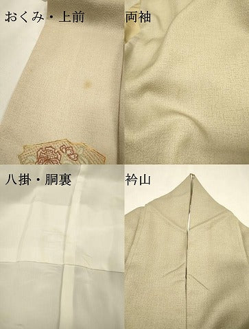 平和屋着物▼中国三大刺繍　スワトウ刺繍　汕頭刺繍　総刺繍　訪問着　破れ色紙花文　暈し染　金糸　正絹　逸品　DABI7097fe