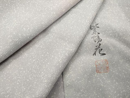 平和屋着物▼上質な小紋　作家物　紫陽花　霞文　暈し染　正絹　逸品　DABI7102fe