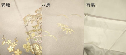 平和屋着物▼訪問着　渡り橋風景文　暈し染　金銀彩　正絹　逸品　DABI7103fe