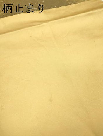 平和屋着物▼太鼓柄袋帯　螺鈿　地紙重ね花松文　金銀彩　引箔　正絹　逸品　DABI7113fe