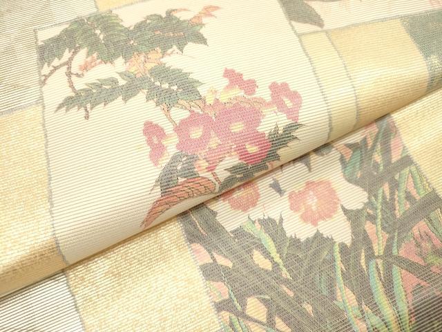 平和屋着物▼九寸名古屋帯　絵箔螺鈿織　色紙重ね花文　金銀彩　正絹　逸品　DABI7114fe
