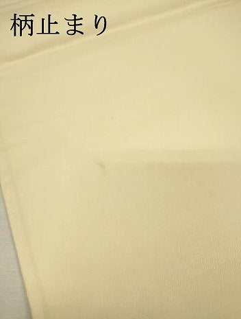 平和屋着物▼六通柄袋帯　唐織　鳳凰花文　金糸　正絹　逸品　DABI7127fe