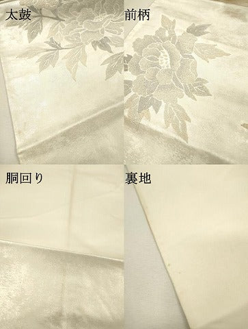 平和屋着物▼中国三大刺繍　相良刺繍　総刺繍　太鼓柄袋帯　牡丹　銀糸　正絹　逸品　DABI7143fe