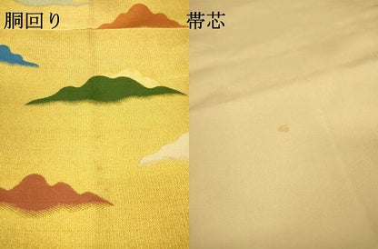 平和屋着物▼全通柄袋帯　東京井筒工芸創作　霞文　金糸　正絹　逸品　DABI7182fe