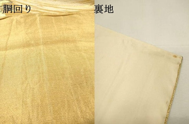 平和屋着物▼六通柄袋帯　立波松文　金銀糸　正絹　逸品　DABI7189fe