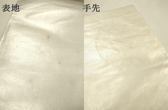 平和屋着物▼太鼓柄袋帯　駒刺繍　総刺繍　狩猟花絵皿文　金銀糸　正絹　逸品　DABI7190fe