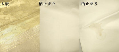 平和屋着物▼太鼓柄袋帯　螺鈿箔　花絵皿文　金彩　正絹　逸品　DABI7191fe