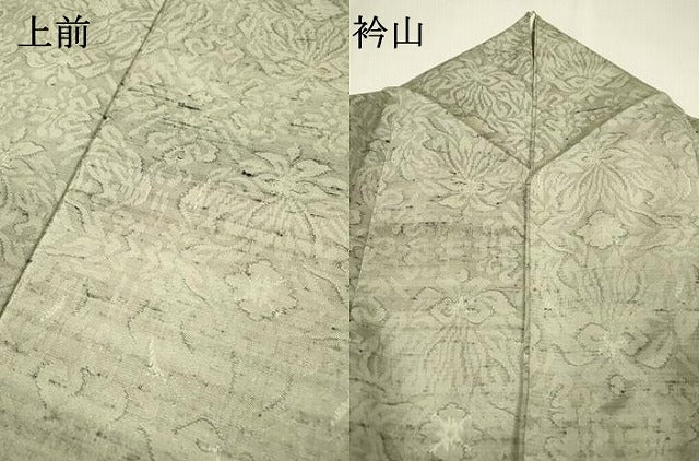 平和屋着物▽上質な紬　単衣　洋花文　正絹　逸品　DABI7276fe